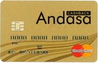 Geld-zurück Prinzip bei Kreditkarten