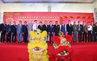 Talesun startet Produktion in Thailand