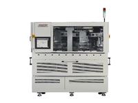 Advantest stellt leistungsfähigen Testhandler für SoC-Bauteile mit höchster Produktivität und Flexibilität vor