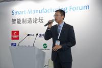Industrieexperten treffen sich im ‚Smart Manufacturing Forum‘