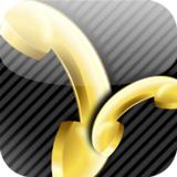 twumber – Mobile Festnetznummer – jetzt auch für iOS!