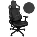 BRANDNEU bei Caseking: Die noblechairs Black Edition - Die Krönung der Erfolgsmodelle!