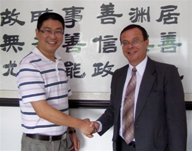 Chinese card manufacturer counts on LEGIC® security