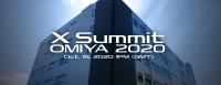 FUJIFILM X Summit Omiya 2020