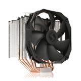 SilentiumPC stellt den neuen Fortis 3 HE1425 v2 CPU-Kühler vor