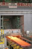 SMS Siemag nimmt Stranggießanlage bei Puyang Steel erfolgreich in Betrieb