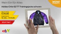 Innovative eBay-Kampagne von InteractiveMedia: PreRoll Ads mit individualisierten Produktangeboten in Echtzeit