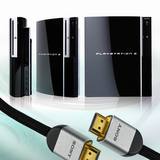 Hochwertige AV-Kabel von Sony sorgen für exzellente Wiedergabe von Bild und Ton