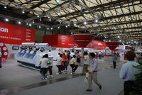 Oerlikon Textile concludes many new transactions in spite of a difficult market situation