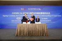 ASAM plant Kooperation mit CATARC, um den chinesischen Markt zu erschließen