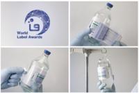 World Label Award 2014 für Pharma-Tac Plus Label von Schreiner MediPharm