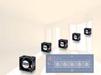Raumfreiheit in 2-HE-Gehäusen mit neuen 70 mm Lüftern