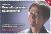 Design und Technik in Einklang