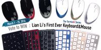 Lian Li Hosts Facebook Giveaway for its First Ever Brushed Aluminum Keyboards
