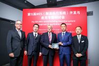 Frost & Sullivan Commends the High Flexibility of HYDRA
