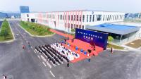 faytech eröffnet dritte Fabrik in China
