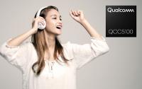 Atlantik Elektronik präsentiert neuen Bluetooth Chip von Qualcomm