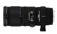 SIGMA 70-200mm F2.8 EX DG OS HSM