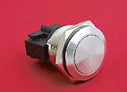Latching Vandalproof Switch in Stainless Steel