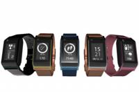 Fitti Guard the new generation of activity tracker brings cutting edge sensor technology to your wrist