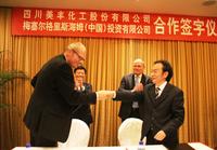 Messer produces pure carbon dioxide from CO2 waste gas in China