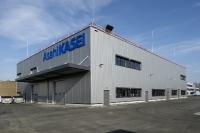 Asahi Kasei Europe uniting sales, marketing and R&D activities at Düsseldorf Harbour