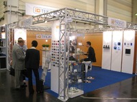 At this year's Security fair in Essen, iDTRONIC, a leading supplier for RFID hardware products has introduced its new Access Control solution called Eazy aXXess