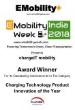 chargeIT ausgezeichnet mit Award „Ladetechnologie Produktinnovation des Jahres“