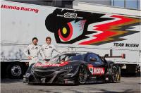 Motul unterstützt Mugen bei der Rückkehr in die SuperGT 500