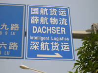 Dachser expandiert in China mit Kontraktlogistik