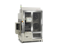 Advantest stellt neuen dynamischen Test-Handler M7522 vor