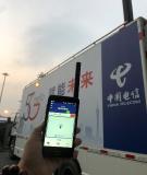 Airbus prueba la primera red híbrida Tetra-5G del mundo