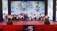 China-Joint Venture seit 15 Jahren erfolgreich