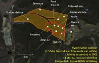 Orsu Metals begins drilling as part of 2019 exploration program at Sergeevskoe Gold Project, Russia
