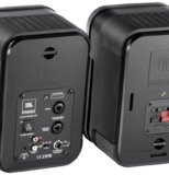 JBL Control 2P