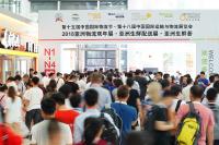 transport logistic-Netzwerk in China gestärkt