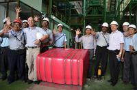 Lenzing Gruppe: Erfolgreicher Start der fünften Linie bei indonesischer Tochter SPV