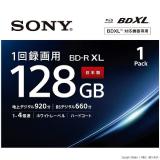 INCOM archiviert auf Sony 128 GB BD-R XL