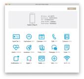 Forensik-Tool von ElcomSoft liest sichere Instant Messaging-App Signal aus
