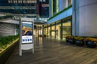 ISE 2019: Peerless-AV präsentiert seine wetterbeständigen Smart-City-Kiosk-Systeme für den Einsatz im öffentlichen Raum