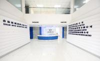 Installationsstart der PRODYE in China