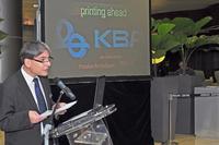 KBA Asia Pacific in Singapore celebrates 10th anniversary