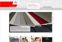 PANSITE als Kundenportal-Lösung für Warema