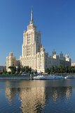 Radisson Royal Moscow wird offizielles Partnerhotel der CPM
