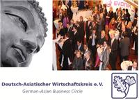 Neujahrsempfang des Deutsch-Asiatischen Wirtschaftskreises am 25. Februar 2013 in Frankfurt am Main