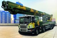 P 750 - Weltpremiere der größten Vertreterin der Jumbo Klasse NX auf der BAUMA 2016