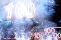 100. Ultimative Chart Show mit lunatX