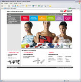 Relaunch von www.rose-plastic.de mit TYPO3 und PIM