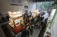 WINDFORCE 2014 brings together the international offshore industry