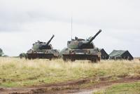 Auftrag zur logistischen Unterstützung der brasilianischen Armee